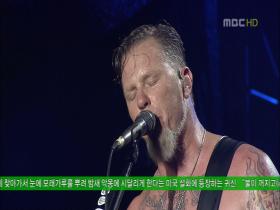 Metallica Enter Sandman (Live in Seoul 2006) (HD)